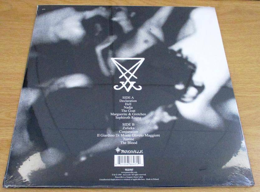 AKERCOCKE R@pe Of The Bastard Nazarene LP VINYL Record
