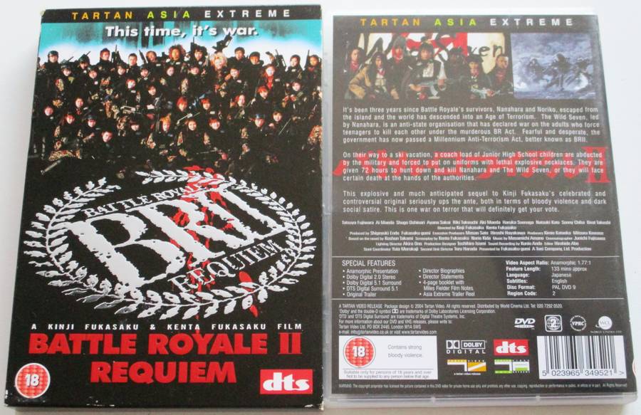 BATTLE ROYALE II REQUIEM DVD [BBOX 8] Japanese with English Sub titles