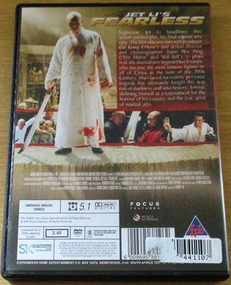 FEARLESS Jet Li DVD  [BBOX 8]