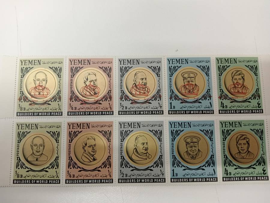 VERY SCARCE COLLECTION " Churchill and Kennedy " ALL SUPERB UMM imperf mini sheets a big lot below