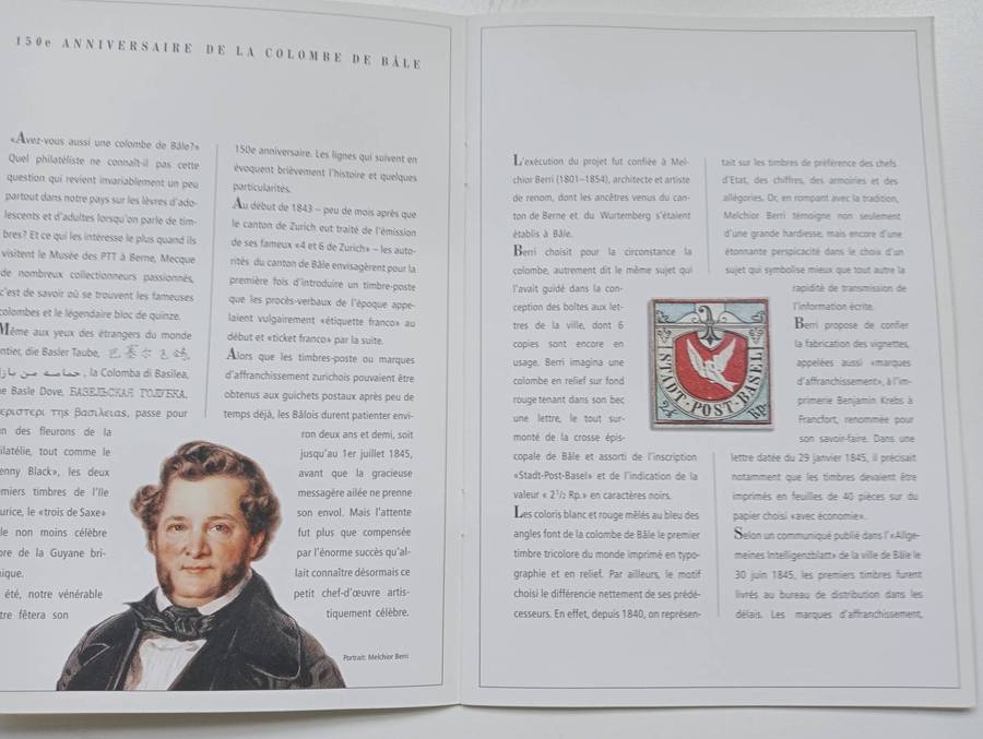 SWIZERLAND V.SCARCE PAMPHLET