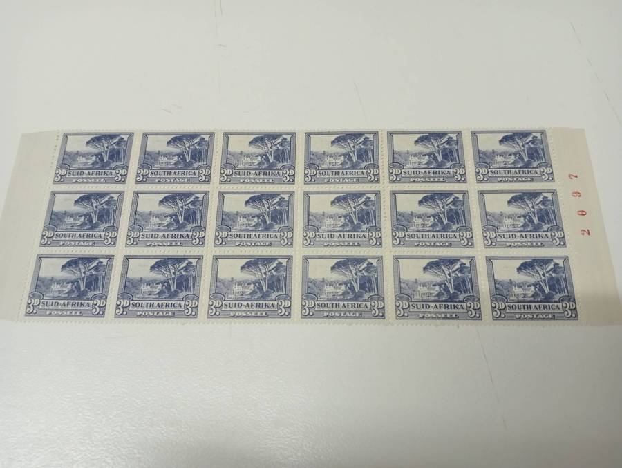 UNION-SUPERB UMM PANES BLOCKS ETC TO 5 SHILLINGS-light h.r. in margins-NB READ BELOW