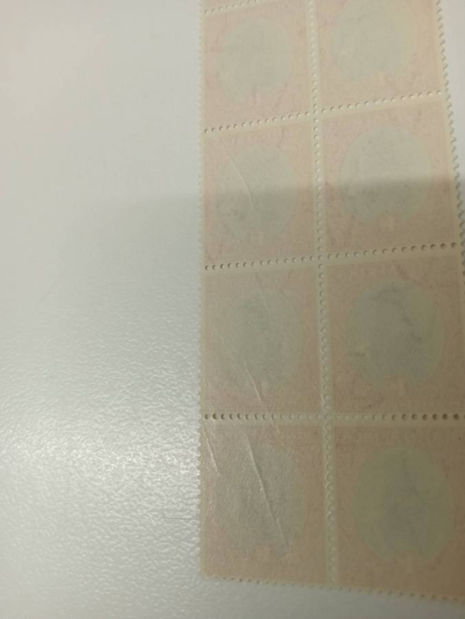UNION-WELL COLLECTED PANE UMM SHOWING LOVELY FOLDING AFFECTING MANY STAMPS !!