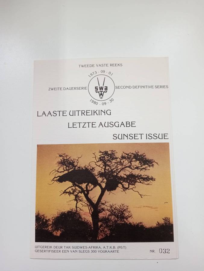 SWA-VERY SCARCE LIMITED CARD TO 300 THIS BEING NUMBER " 32 "