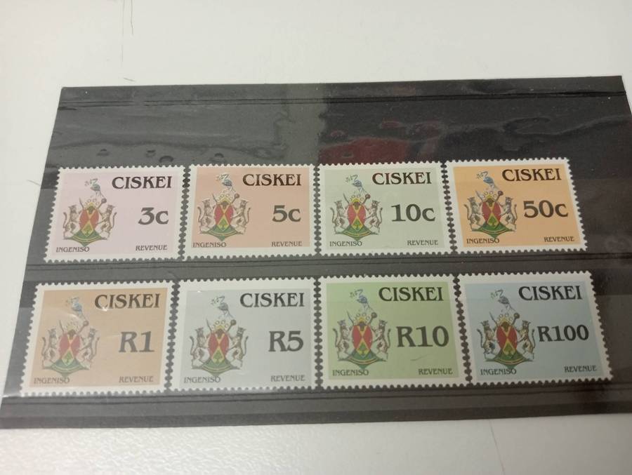 CISKEI-SCARCE REVENUES and overprints SEE THE OTHER TVBC STATES !!