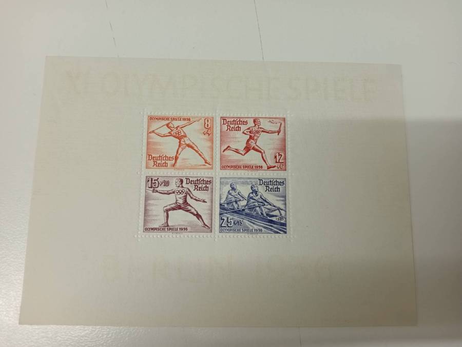 REICH-THREE VERY FINE MINT mini sheets-ONE UMM others h.r.