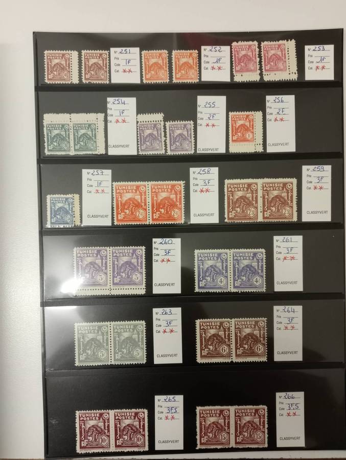 TUNISIA-LOVELY COLLECTION PAIRS ETC ALL  UMM