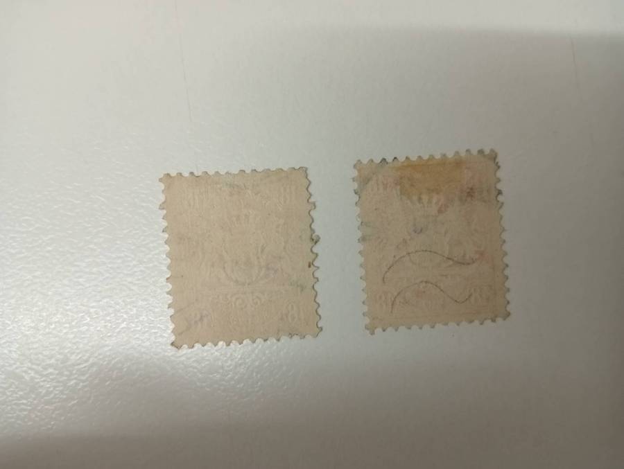 BAVARIA- Michel 27y and 36  R1800.00    SUPERB USED