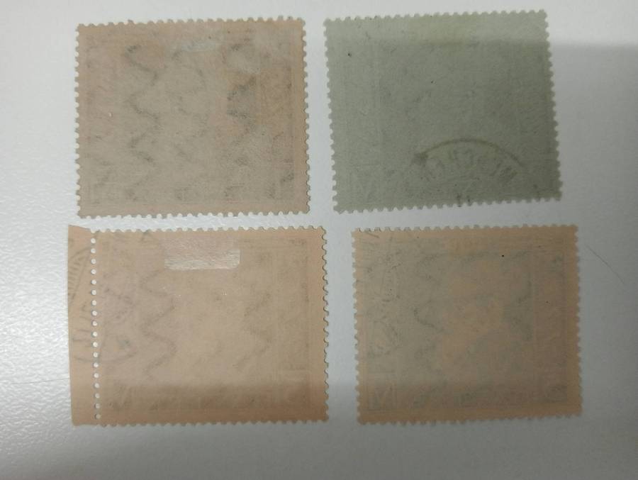 BAVARIA- VERY SCARCE R6880.00    Michel 86-89-86 Types 1 AND II  REST Type II SUPERB USED-READ BELOW