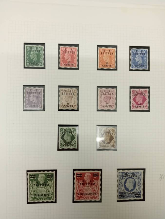 ERITREA-KGVI SET  R superb UMM