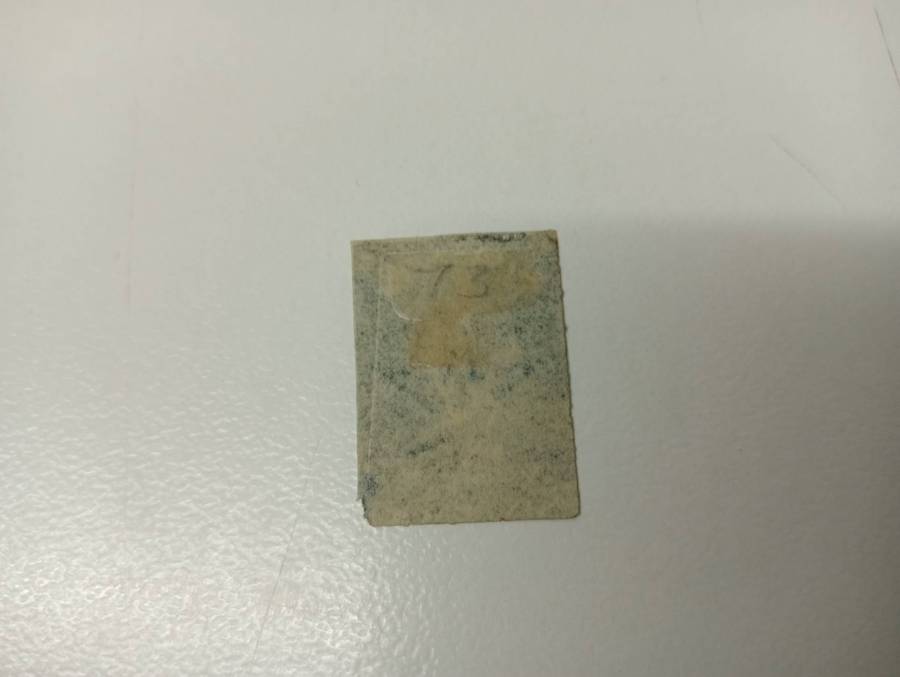 VICTORIA-SCARCE STAMP USED