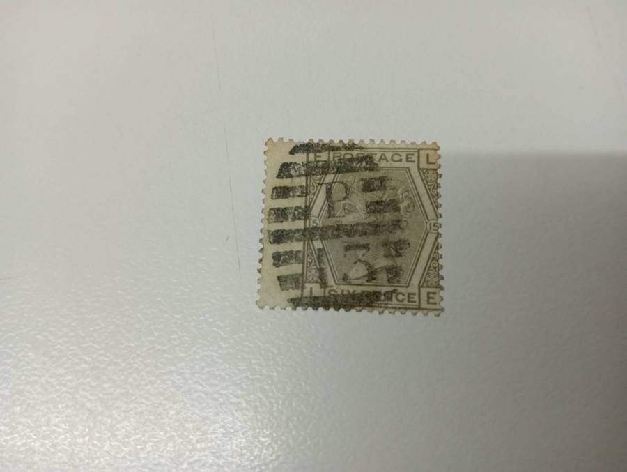 VICTORIA-SCARCE STAMP USED " P 13 "