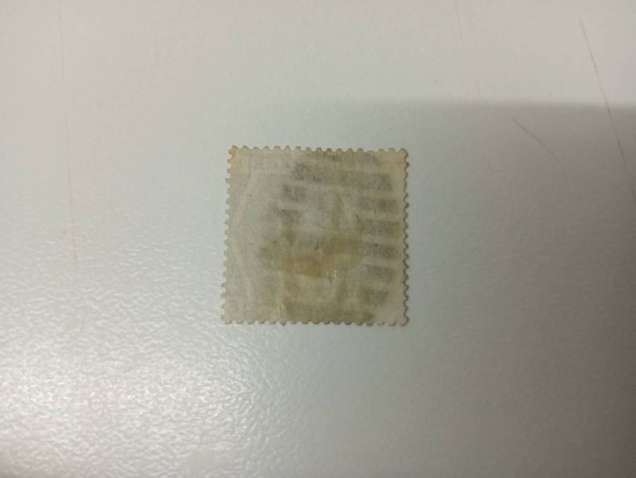 VICTORIA-SCARCE STAMP USED " P 13 "