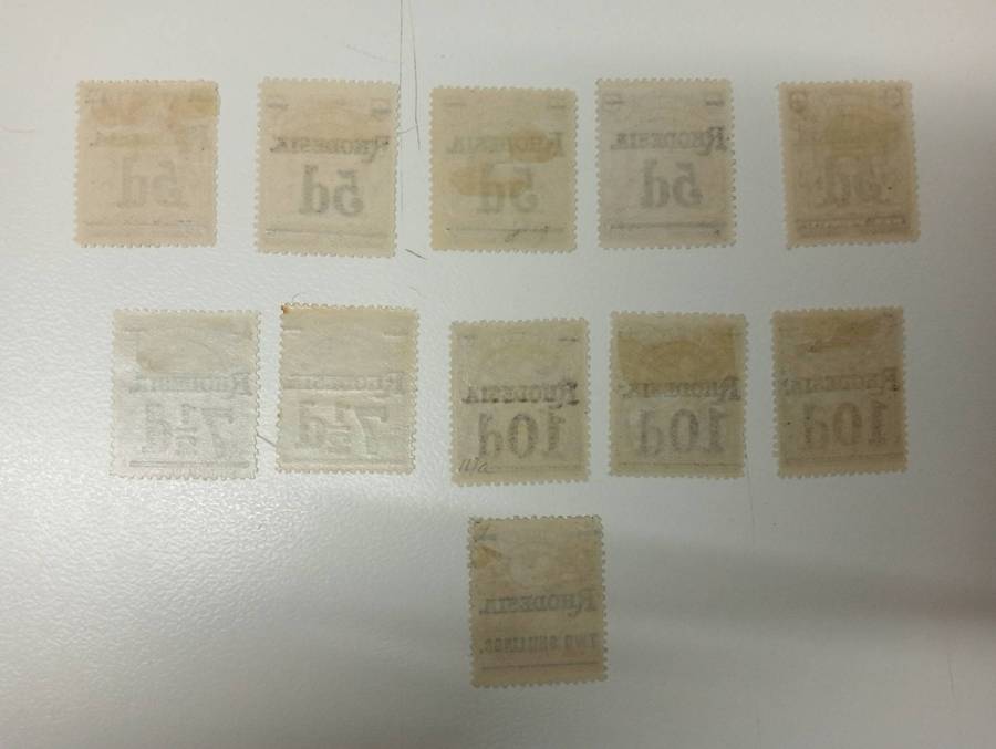 BSAC- SURCHARGES  LOVELY VFM  STUDY LOT MANY LISTED SHADES !