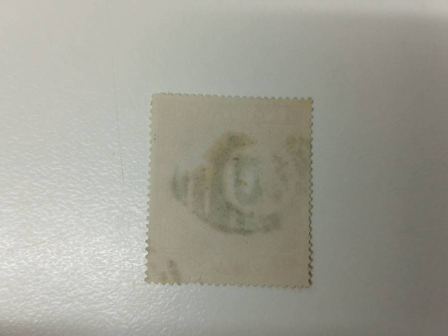 GB-QV RARE SG 127 PLATE 2 !!! GBP 1500   HAS SOME SURFACE RUBBING-LOOK BELOW