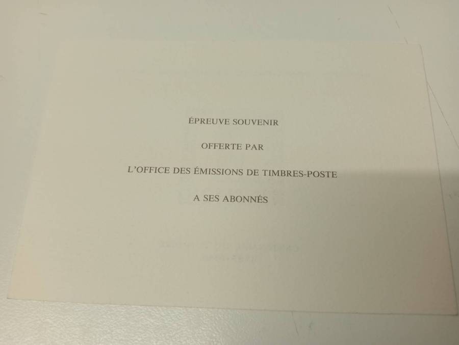 SCARCE NOT SEEN TOO OFTEN UMM OR USED as shown