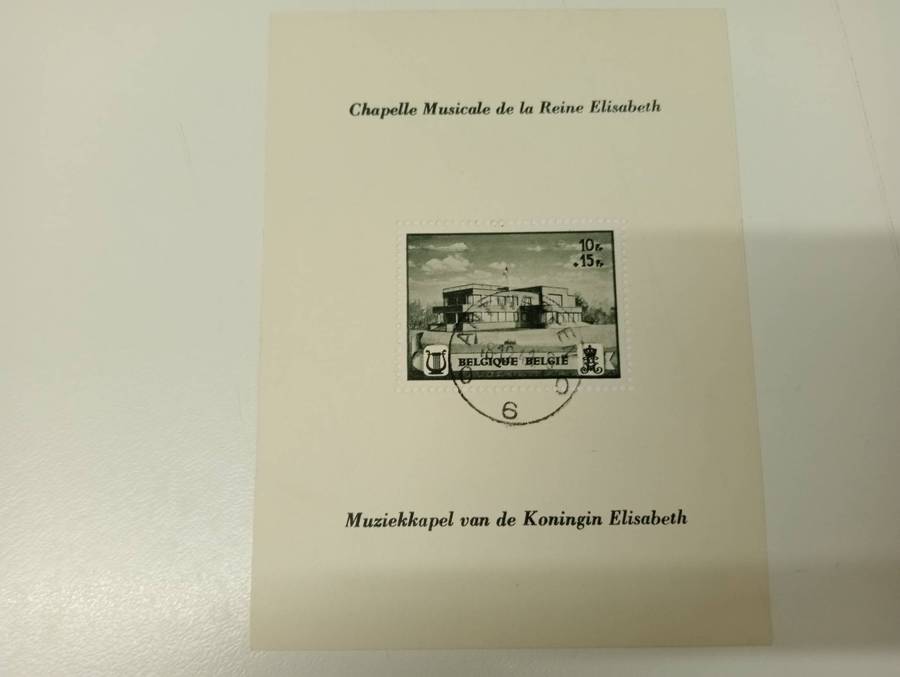 BELGIUM-LOVELY SCARCE LOT OF PERF AND IMPERF M/SHEETS SUPERB USED