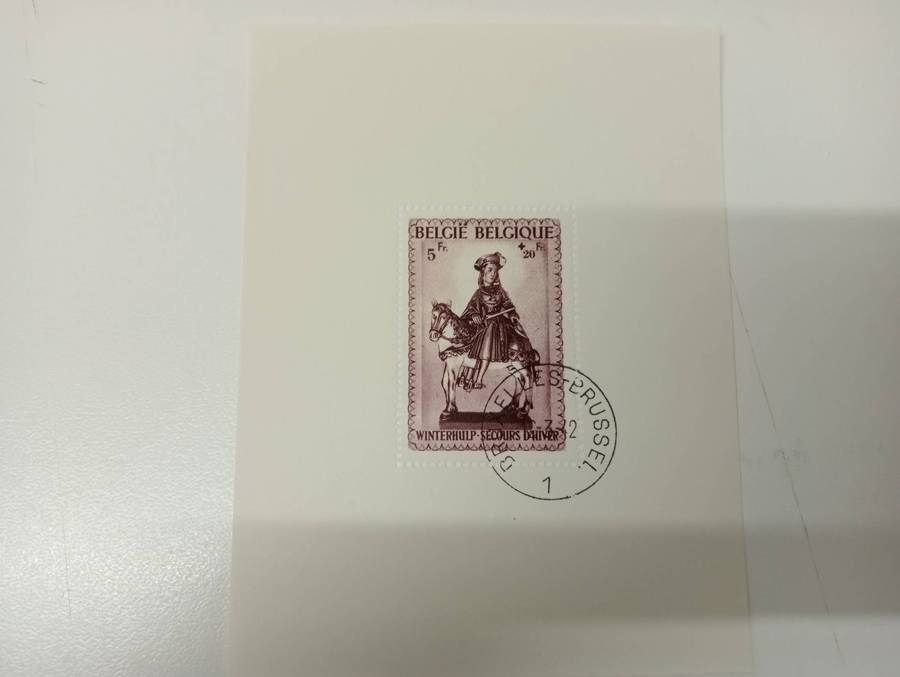 BELGIUM-LOVELY SCARCE LOT OF PERF AND IMPERF M/SHEETS SUPERB USED