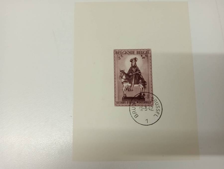 BELGIUM-LOVELY SCARCE LOT OF PERF AND IMPERF M/SHEETS SUPERB USED