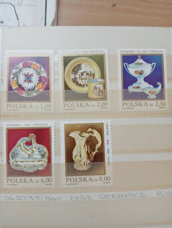 SMALL STOCK BOOK WITH UMM  THEMATIC SETS