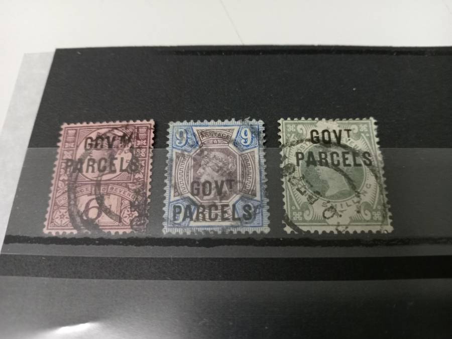 GB-QV VERY SCARCE OVERPRINTS SGO 66,67 AND 68 VFU  R11 560.00
