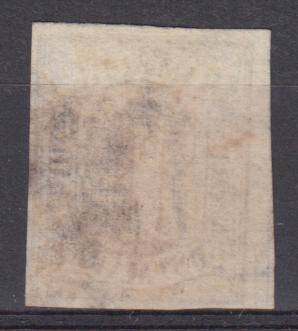 GERMAN STATES- HAMBERG R3150.00     1859 SCARCE Michel 2 superb used