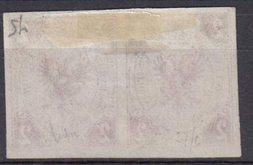 GERMAN STATES-LUBECK 1859  SG 3   R1470.00   SCARCE unused pair no gum