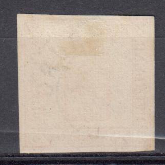 GERMAN STATES- MECKLENBURG R2100.00    1867  VERY SCARCE Michel 22  superb used