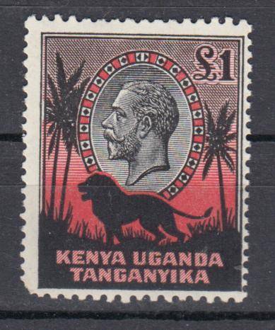 KUT-KGV SG 123 ONE POUND VERY SCARCE UMM-SHORTISH CORNER  R7570.00
