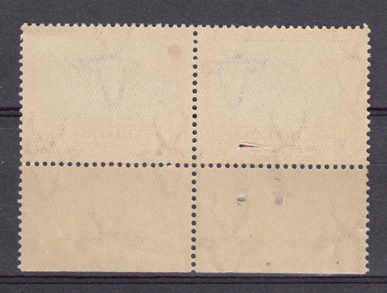 UNION- SACC 45 VERY SCARCE W/MARK UPWARDS " SHUTTERED WINDOW " POSITIONAL NB READ BELOW