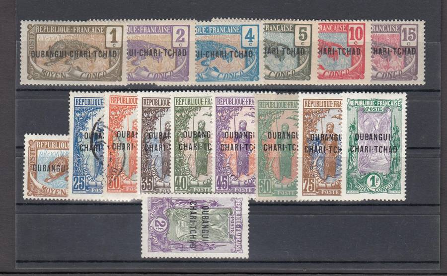FRENCH-UBANGI-SHARI 1915 superb fresh lot + 2 used  R3200.00