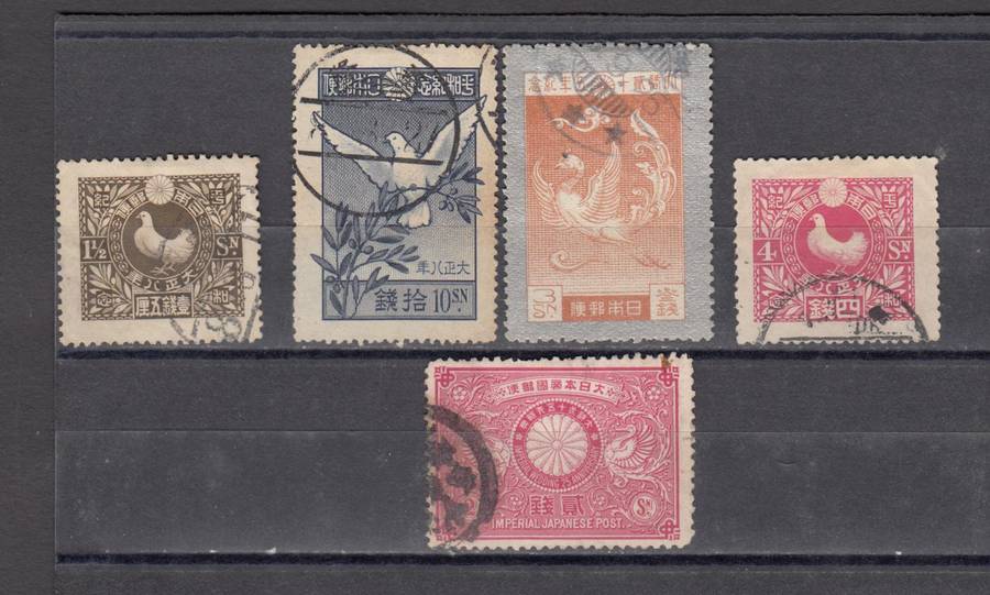 JAPAN-BIRDS vfu  R860.00