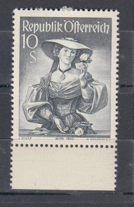 AUSTRIA-TOP VALUE MINT DIFFICULT !! SOME ALBUM PAGE ADHERENCE  R1560.00