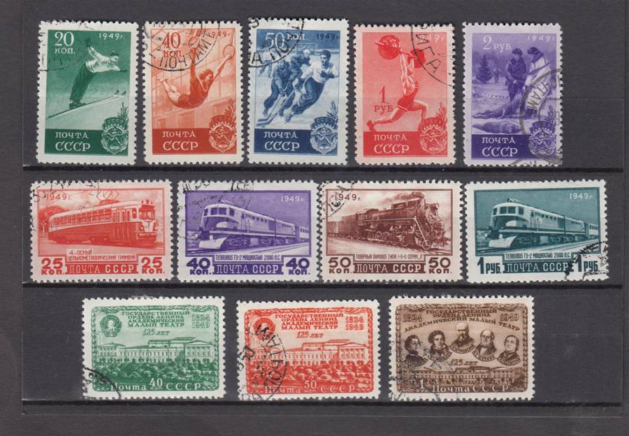 RUSSIA-1949 sets very fine used