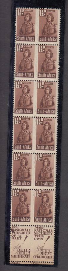 UNION- VERY SCARCE UMM Small ward with changing rouletting 6.5-13 !!!