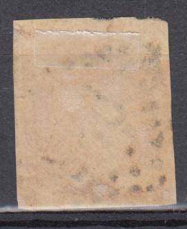 FRANCE-1849 SG19 RARE STAMP-FROM A VERY ADVANCED COLLECTION  R26 600.00