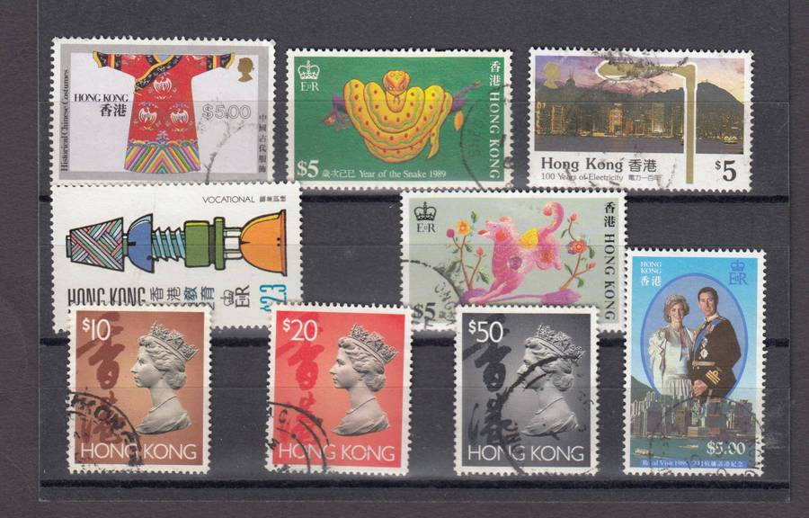 HONG KONG-TRICKY high values vfu