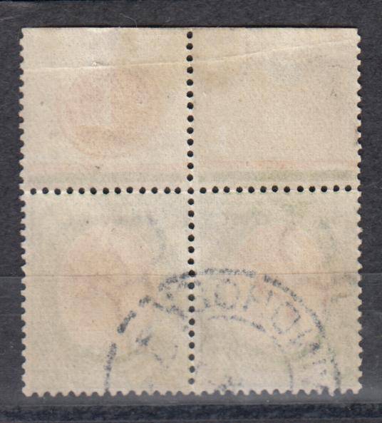 SWA- VERY SCARCE " LITHO " PRINTING PLATE PAIR VFU [ CAN`T BE MANY AROUND ] R12 000.00 FOR MINT !!!!