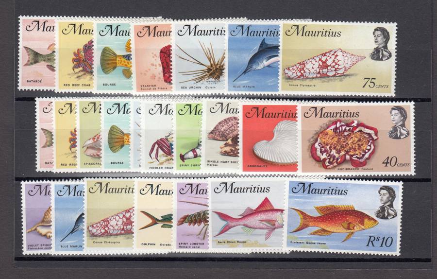 MAURITIUS-QEII SCARCE EXTENDED SET ALL UMM