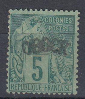 OBOCK-1892 SCARCE SG 13 umm expertized !!  R960.00