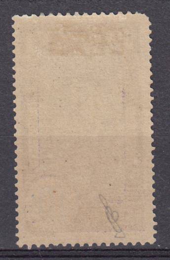 FRENCH INDO CHINA-SCARCE SG68 vfm SIGNED ON GUM  R3310.00