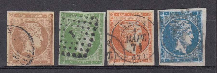 GREECE-1861 VFU LOT NICE MARGINS !!!