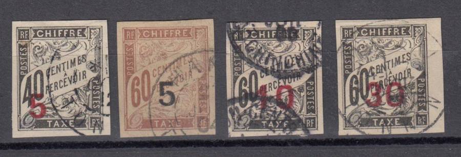 FRENCH INDO CHINA-SCARCE 1904 set superb used  R2330.00