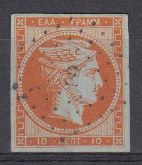 GREECE-1861 SCARCE SG 19b SUPERB USED   R2060.00
