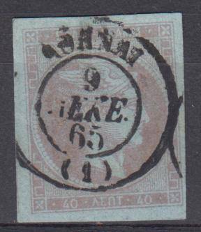 GREECE-1861 SG28 VFU  R750.00