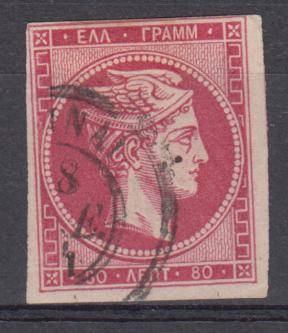 GREECE-1861 SG22 VFU  R1360.00