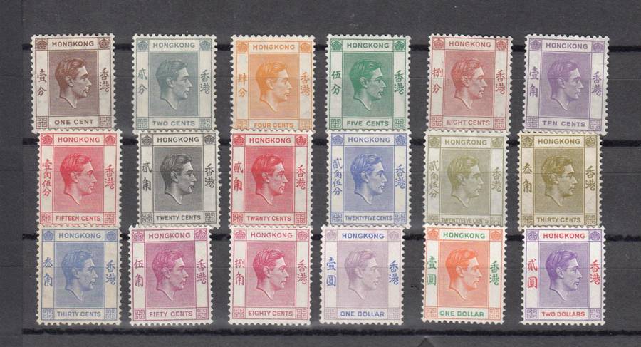 HONG KONG-KGVI SCARCE VFM LOT TO $2 H.R.  R7110.00