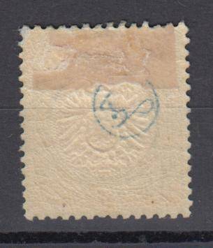 GERMAN EMPIRE-SG 17 vfm h.r.  R1390.00