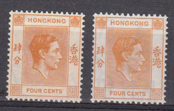 HONG KONG-4c KGVI BOTH LISTED PERF`S CHANGES VFM-H.R.  R415.00