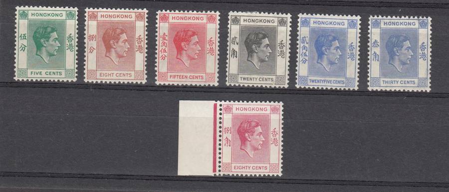HONG KONG-4c KGVI VFM LOT LIGHT H.R.  R1150.00